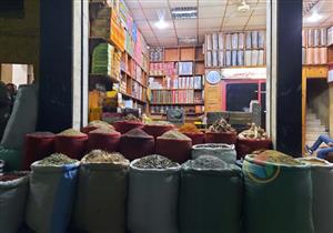 أسعار التوابل تشتعل مع اقتراب شهر رمضان وزيادة الطلب 