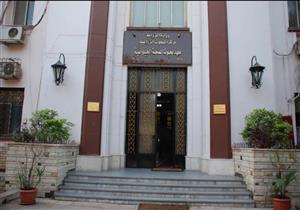 "الزراعة": معهد الصحة الحيوانية يستكمل منظومة الاعتماد بمعامله الفرعية