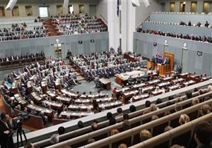 تنحي مشرع أسترالي متهم بالتحرش عن مهامه في البرلمان