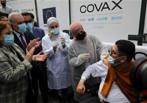 الصحة العالمية تحذر من اتساع الفجوة في توزيع لقاحات كورونا