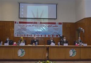 صور.. الملتقى التوظيفي العاشر في كلية الزراعة بجامعة الفيوم