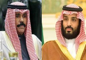 أمير الكويت وولي العهد السعودي يبحثان هاتفيا مبادرة "الشرق الأوسط الأخضر"