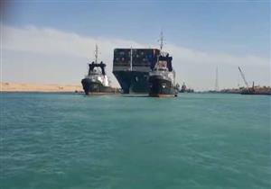 بعد تخطي أزمة السفينة.. وفد برلماني يزور قناة السويس لتحية العاملين وبحث سبل الدعم