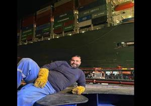 أحد أبطال قناة السويس يكشف كواليس صورته بعد تعويم إيفرجيفن: "مكنتش حاسس برجليا"