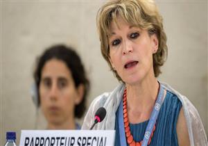 تعيين المقررة الحقوقة الخاصة للأمم المتحدة أجنيس كالامار رئيسة جديدة لمنظمة العفو الدولية