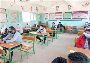 5419 طالبًا بالصف الأول الإعدادي يؤدون الامتحانات في الوادي الجديد