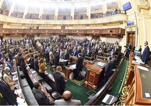 قبل مناقشته الأسبوع المقبل.. ننشر تقرير النواب بشأن قرض البنك الدولي