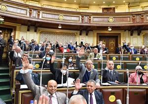 البرلمان يوافق على مشروع قانون الموارد المائية والري 