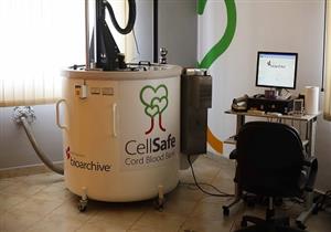 "الكونسلتو" داخل أول بنك للحبل السري في مصر.. هنا مخزن الخلايا الجذعية 