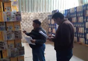 حملة تموينية مكبرة على مخازن ومخابز بلبيس في الشرقية