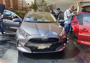 بالصور.. تويوتا "ياريس" موديل 2021 تنطلق رسميًا فى مصر بسعر يبدأ من 345 ألف