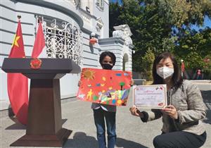 بالصور.. قنصلية الصين بالإسكندرية تحتفل بمهرجان الربيع الشعبي