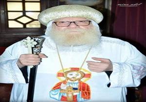 وفاة الأنبا أثناسيوس أسقف بني مزار.. والكنيسة تعلن موعد ومكان صلاة تجنيزه