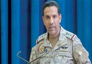 التحالف: وصول 19 أسيراً من قواته إلى الرياض