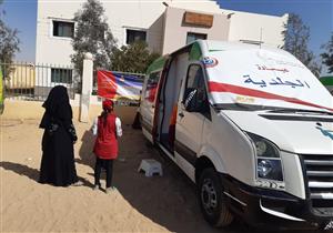 انطلاق قافلة طبية لقرى "الكفاح" بواحة الفرافرة في الوادي الجديد