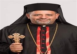 فيديو.. وصلة تحطيب بين مطران أبوقرقاص وطفل من ذوي الاحتياجات الخاصة