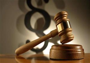 إدانة سيدة سويدية باختطاف ابنها واصطحابه إلى سوريا