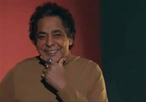 محمد منير: مصر بالنسبالي عبد الوهاب وعدوية وعمرو دياب (فيديو)