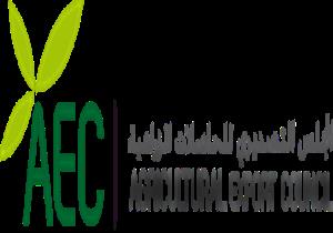 "التصديري للحاصلات الزراعية": الإمارات ثالث أكبر الأسواق المستوردة من مصر