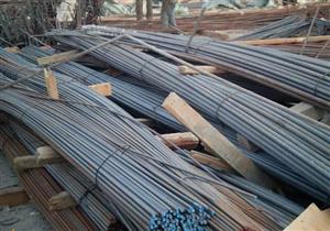 عز تعلن تثبيت أسعار حديد التسليح لشهر أغسطس