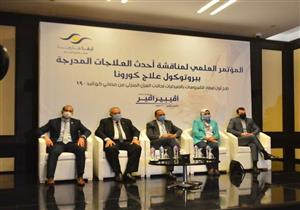 الفترة المقبلة حرجة.. "علمية كورونا" تكشف آخر المستجدات