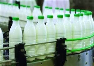 فرصة تسويقية لصغار المربين.. "الزراعة" تكشف خطة تطوير مراكز الألبان في مصر