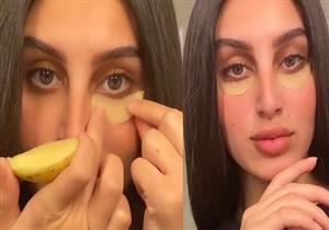 4 طرق طبيعية لعلاج انتفاخ العينين