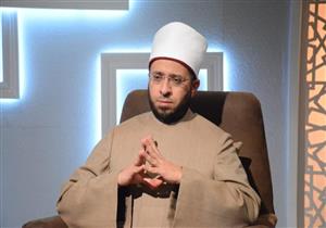 أسامة الأزهري ناعيًا الأمير محمد بن طلال: قدم إسهامات متميزة في مختلف الميادين