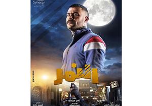 مسلسل النمر الحلقة ٢٩.. وفاة محمود حافظ ومحمد عادل إمام ينجو من الموت