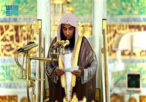 منها الجماع والإنزال والقيء.. خطيب المسجد النبوي يوضح 6 حالات تحدد مبطلات الصيام