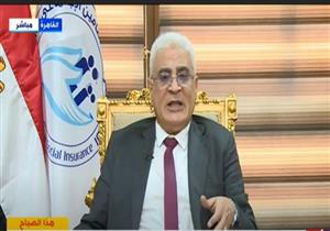 رئيس التأمين الاجتماعي: تيسيرات كبيرة لدخول الفنانين بمختلف فئاتهم تحت مظلة التأمينات