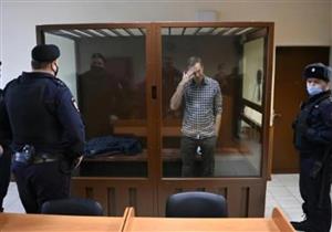 نقل المعارض الروسي نافالني إلى الحبس الانفرادي مجددا