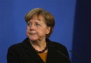 ميركل تصف قرارات قمة السبع الخاصة بحماية المناخ بأنها " التزام قوي"