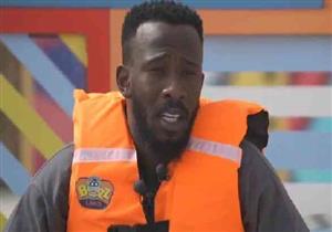 "والله حرام عليك".. أول تعليق من فهد المولد بعد وقوعه في مقلب رامز جلال