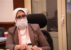 وزيرة الصحة: مفاوضات مع روسيا للحصول على لقاح "سبوتنيك V"