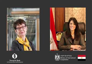 غدا.. رئيسة البنك الأوروبي لإعادة الإعمار والتنمية تزور القاهرة