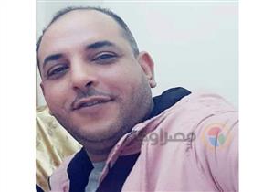إذا مت أخجل من دمع أمي.. قصة شاب توفي بعد 19 يومًا من زواجه بكفر الشيخ