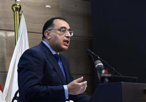 بعد افتتاح مجمع العربي.. مدبولي: القطاع الخاص شريك في مسيرة النهضة التنموية