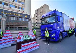 صندوق "تحيا مصر": 14 ألف جمعية تساهم في قافلة "أبواب الخير" بالمحافظات