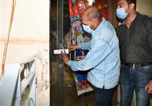 إغلاق 11 مقهى ومحلًا تجاريًا لعدم الالتزام بالإجراءات الاحترازية بالفيوم