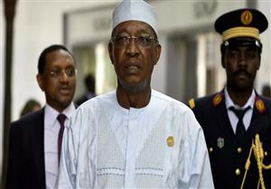   عواقب رحيل ديبي في المنطقة غير واضحة لكنها تثير قلقا