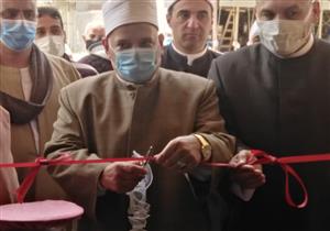 شاركت الكنيسة في تشييده.. افتتاح مسجد "العزيز الرحيم" بالإسكندرية - صور