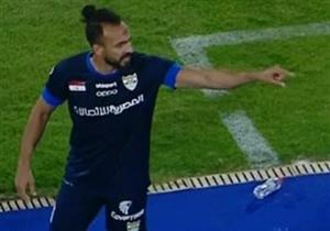 المسابقات تقرر إيقاف محمد طلعت 4 مباريات.. وتعاقب عبدالحفيظ