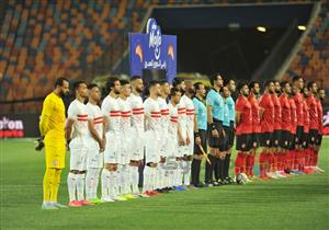 اتحاد الكرة: 5 مرشحين لإدارة قمة الأهلي والزمالك