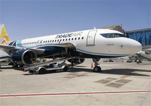 ​مطار الغردقة يستقبل أولى الرحلات السياحية القادمة من سلوفينيا