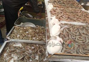 ارتفاع المكرونة السويسي.. أسعار السمك اليوم الأحد في سوق العبور