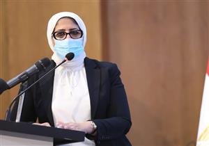 وزيرة الصحة تكشف عن إجراء إضافي لمواجهة تحورات كورونا