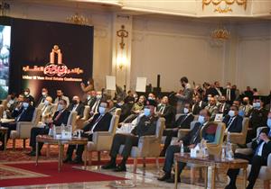 خبيرة تمويل عقاري: مبادرات البنك المركزي تشجع على تسجيل العقارات