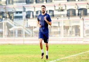 مران الزمالك.. مشاركة حفني.. تأهيل عبدالله جمعة.. والمثلوثي ينتظم