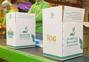 التحالف الوطني للعمل الأهلي يكشف جهود بنك الطعام خلال شهر رمضان 